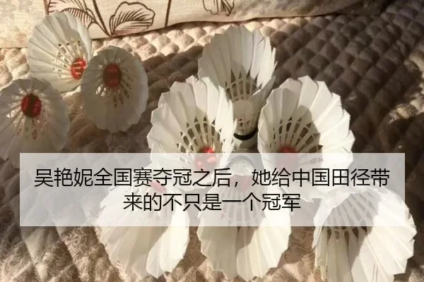 img_1781894292146_139_0_406.jpg（xingkongtiyu）